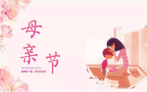 1588757647228445.jpg 母亲1.jpg