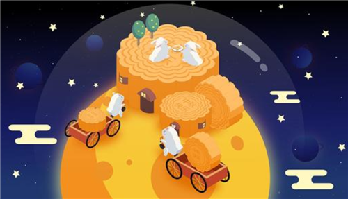 1599211321583575.png 中秋节5.png