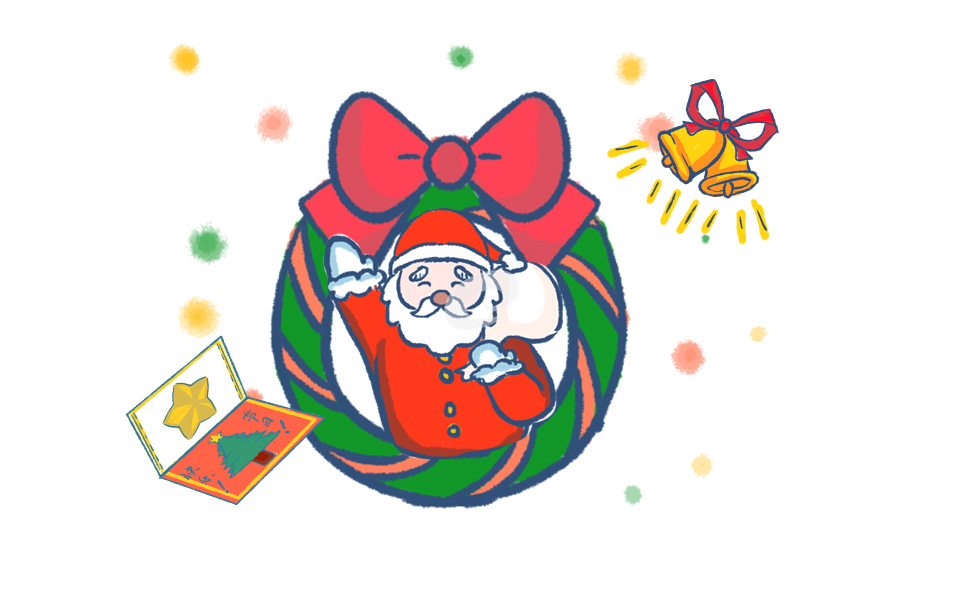 平安夜朋友圈文案说说