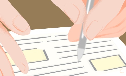 2022年机关单位年终工作总结