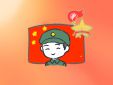 胸怀天下的爱国经典诗句摘抄160句