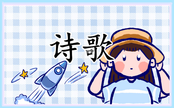 桂花的文章诗词