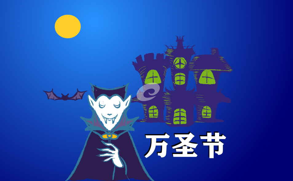 万圣节朋友圈搞笑句子精选160句