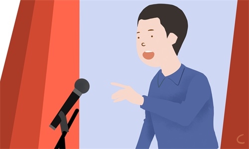 五分钟红色故事演讲稿范文