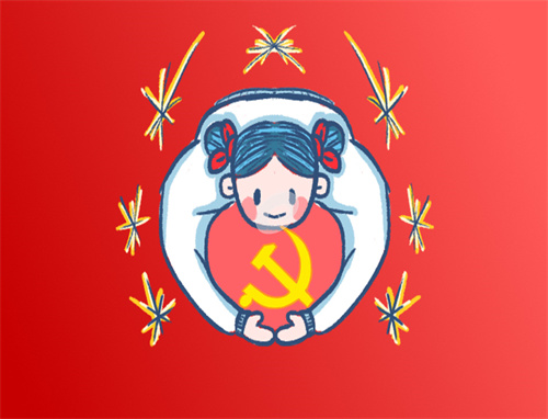 专题组织生活会方案范本