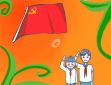 民主生活会对领导班子成员的意见