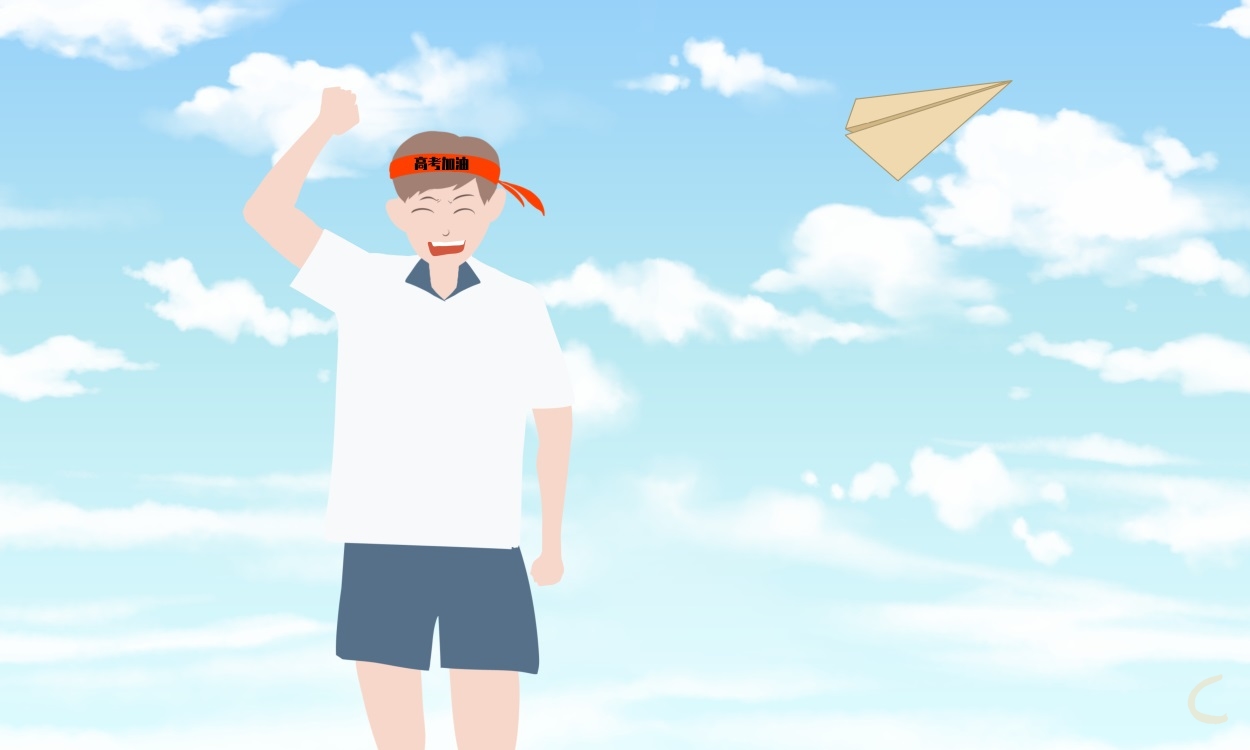 家长鼓励孩子高考加油文案句子