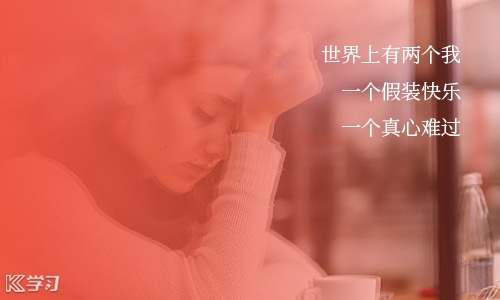 舒缓愤怒心情语录