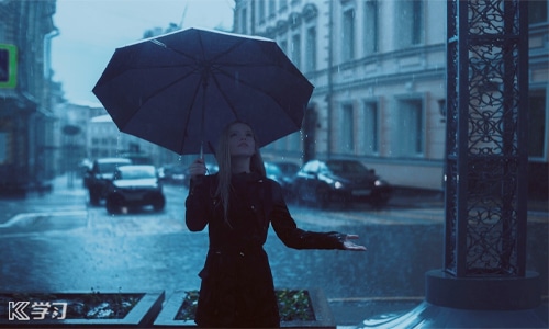 下雨天心情语录