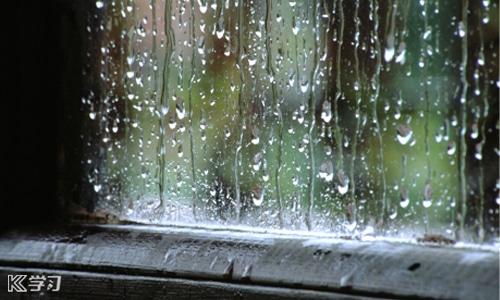 下雨天心情语录 下雨天心情语录